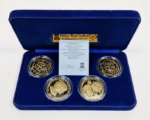 Pobjoy Mint set of four silver gilt limited edition crown medals to commemorate the Wedding of
