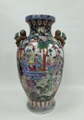 Large Chinese porcelain famille rose oviform hall vase, in the Qing-style, red four-character mark