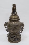Japanese gilt bronze Koro and cover, Meiji period, with lion dog finial to domed pierced cover,