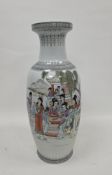 Chinese porcelain Qing-style oviform vase decorated with figures of courtly ladies before terracing,
