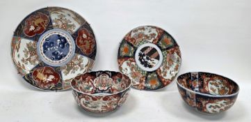 Collection of Japanese imari pattern Meiji period porcelain comprising two bowls, a circular dish