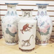Chinese vase painted with different types of monkeys, 32cm high, and a pair of Chinese vases with