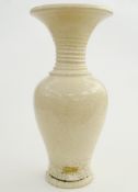 Andrew Broughton Tompkins BC raku decorative ceramic stoneware vase with white crackle-glaze, incise