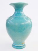 Andrew Broughton Tompkins raku blue glazed ceramic stoneware vase of baluster form, incised mark to