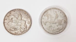 Two 1935 George V silver rocking horse crown coins, 39mm diameter