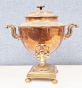 19th century copper and brass samovar of vase form, with brass foliate cast twin scrolling handles