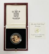 Elizabeth II 1995 gold proof sovereign, in original fitted box with certificate numbered 6409