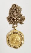 Victorian young head 1876 full sovereign, in later 9ct gold pendant mount with 9ct gold chain, gross