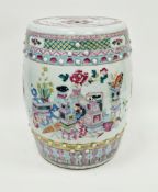Chinese porcelain famille rose barrel-shaped garden seat, Qing Dynasty, the top pierced and