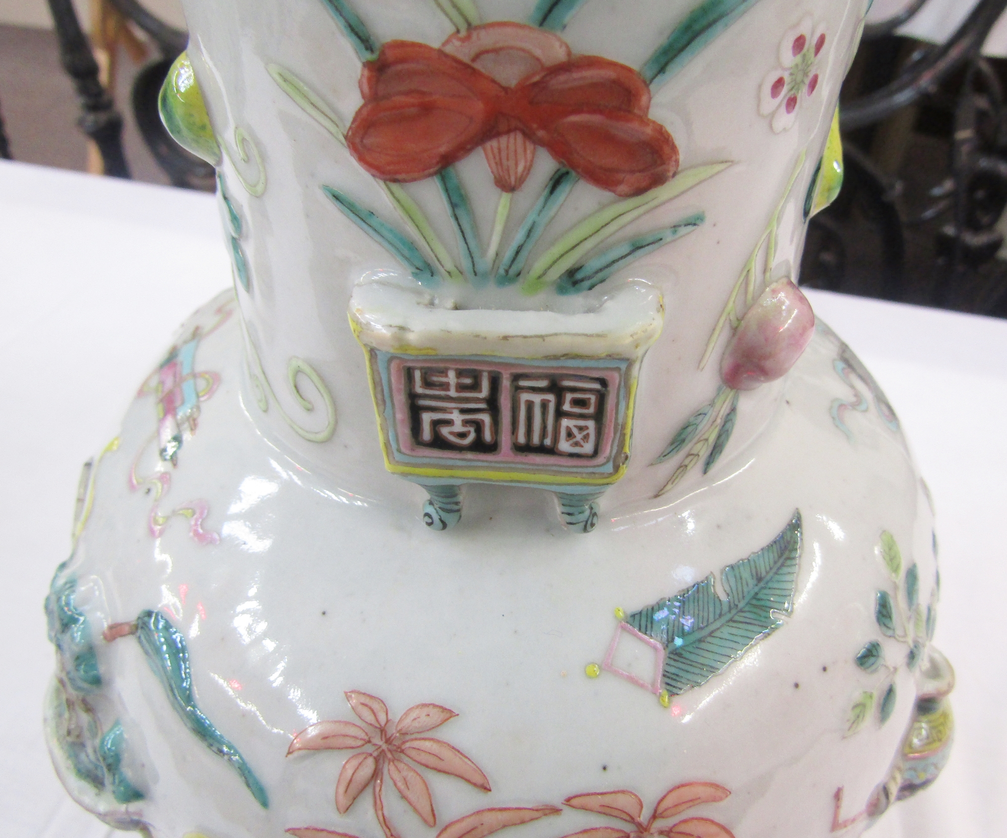 Pair of Chinese porcelain famille rose 'One Hundred Antiques' relief-moulded oviform vases, Qing - Image 62 of 85