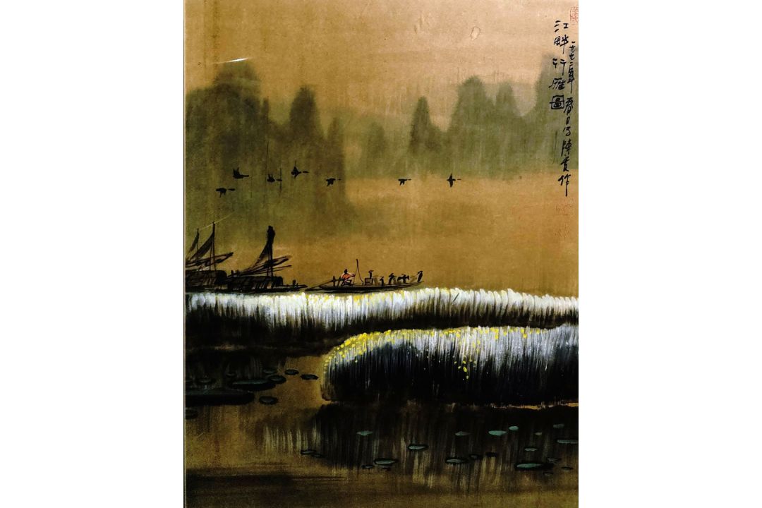 Oriental colour print, sailing and other vessels with shoreline in foreground with character marks - Image 5 of 12