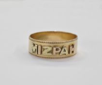 18ct gold Victorian 'Mizpah' ring, Chester 1876, ring in yellow and rose gold, 4.7gm approx, size '
