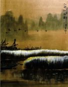 Oriental colour print, sailing and other vessels with shoreline in foreground with character marks