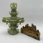 A 20th century Chinese green jade incense burner in three parts having allover pierced and
