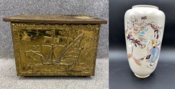 A mid century German vase, hand decorated and signed along with a vintage embossed brass log bin.