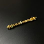 WITHDRAWN - See Lot 1 for a full explanation. A C.1837 Victoria and Albert yellow metal propelling