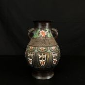 A 19th century Meiji period archaistic Japanese bronze cloisonné vase of baluster form with twin