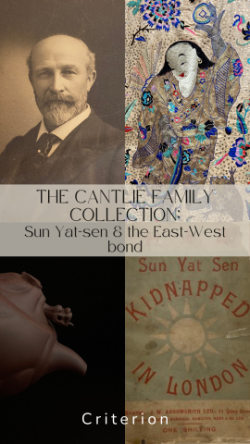 PARK ROYAL, London - Collected Items from the Cantlie Family -  See Important Information for details