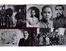 A collection of seven portrait photographs of Sun Yat-sen marking various significant points in