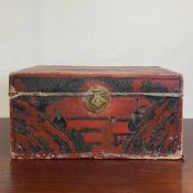 A 19th century Chinese red lacquered box having a hand painted, engraved and gilt vignette depicting