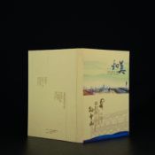 A two DVD set in a single case relating to Sun Yat-sen. H.21cm