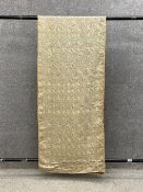 An early 20th century Chinese silk textile having a repeating crane pattern over a biscuit ground