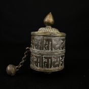 A 19th century hand forged and decorated Tibetan Buddhist prayer wheel or windmill having a brass