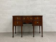 A small 19th century Georgian style mahogany sideboard with an arrangement of five drawers on square