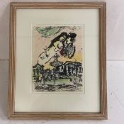 Marc Chagall (1887-1985), The Lover's Heaven, an original lithograph in colours on wove paper,