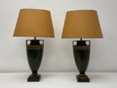 A pair of Classical style painted metal lamps of baluster form with Greek Key decoration. H.63.