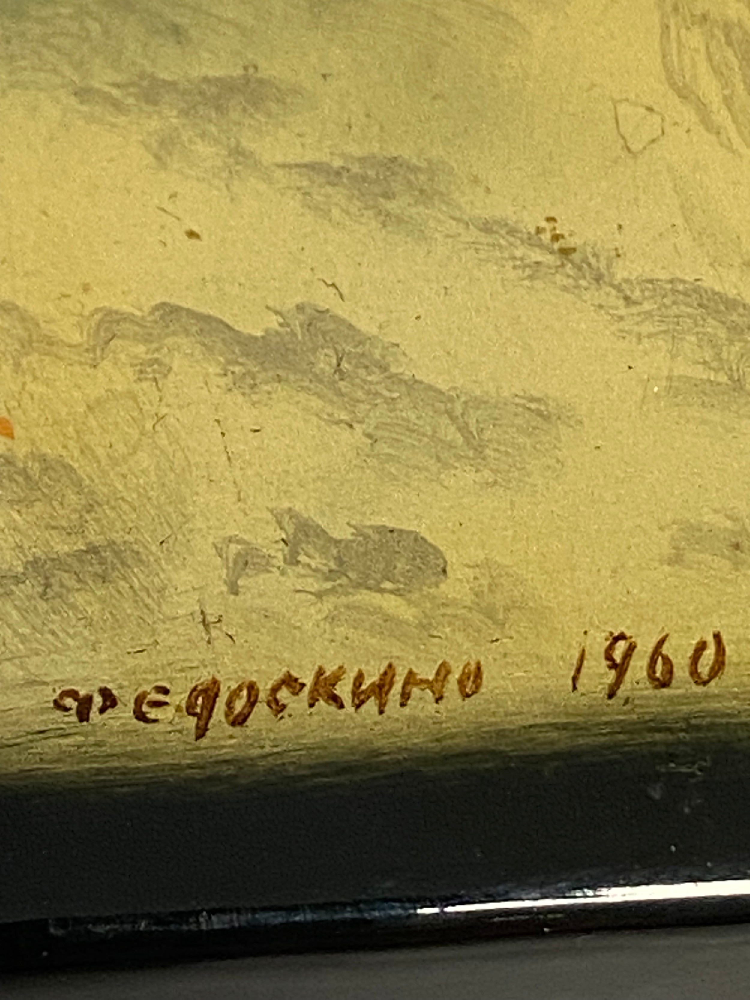 Two vintage Russian lacquered papier mache lidded boxes decorated with Fedoskino village scenes. - Image 5 of 8
