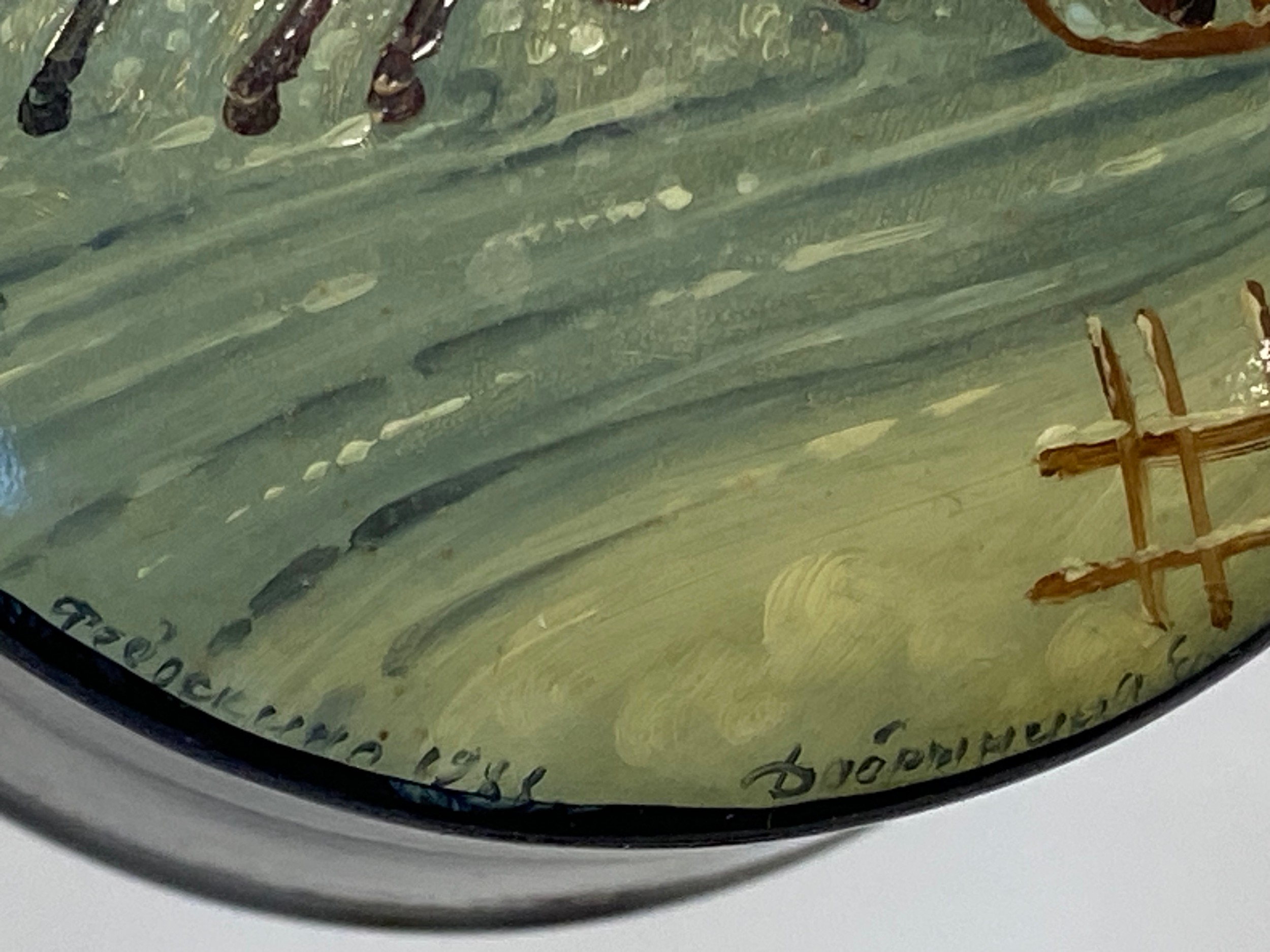 A collection of five signed and hand painted Russian papier mache oval pin badges along with three - Image 6 of 9