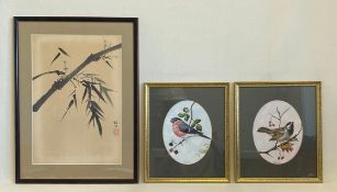 A 20th century Oriental bamboo painting along with a pair of watercolours depicting a Eurasian