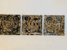 Three composite moulded distressed finish wall panels with royal crowns in relief. 45 x 45cm