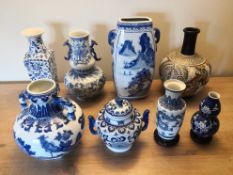 A collection of Chinese blue and white vases. H.36cm. (Tallest).