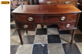 A C.1900 mahogany Georgian style bowfronted sideboard on square tapering supports. H.76 W.115 D.