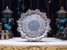 A MID 19TH CENTURY STERLING SILVER TRAY C.1856, EDWARD & JOHN BARNARD