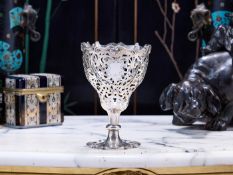 A FINE MID 19TH CENTURY STERLING SILVER PIERCED PEDESTAL BOWL C. 1851, LONDON
