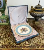 AN IMPERIAL PORCELAIN PLATE OF PERSIA BY SPODE