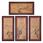 FOUR LATE 19TH / EARLY 20TH CENTURY CHINESE PAINTINGS OF BIRDS AND BLOSSOM