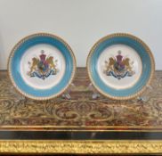 A PAIR OF IMPERIAL PORCELAIN PLATES OF PERSIA BY SPODE