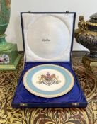 AN IMPERIAL PORCELAIN PLATE OF PERSIA BY SPODE