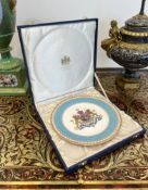 AN IMPERIAL PORCELAIN PLATE OF PERSIA BY SPODE