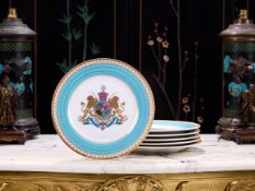A SET OF SIX IMPERIAL PORCELAIN PLATES OF PERSIA BY SPODE