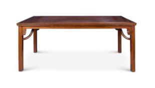 A CHINESE HARDWOOD DINING TABLE