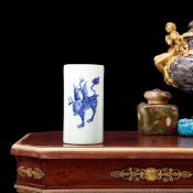 A CHINESE CELADON BRUSH POT