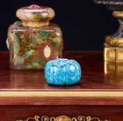 A 19TH CENTURY CHINESE ROBIN'S EGG GLAZED WATER POT