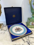 AN IMPERIAL PORCELAIN PLATE OF PERSIA BY SPODE