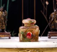 DAUM: A VERY RARE MOTTLED GLASS INKWELL WITH APPLIED INSECTS