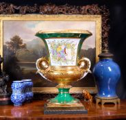 A FINE PORCELAIN CAMPANA VASE IN THE STYLE OF THE GARDNER MANFACTORY, MOSCOW